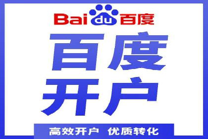 深度解析：信息流广告投放的技巧与误区