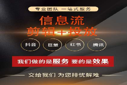 探讨百度竞价广告的收费模式及其对中小企业的帮助